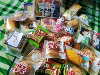 Product Review of Bánh Tươi Đài Loan Mix Nhiều Vị Mặn Ngọt Ruột 2KG - NXS in trên bánh -Food, Ăn Vặt - Cake from h** 1