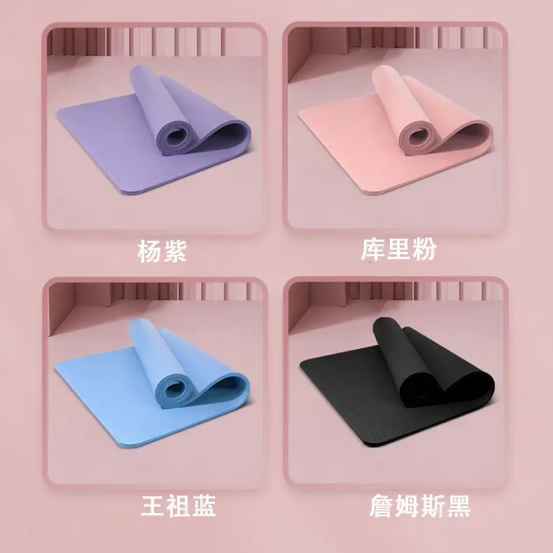 Thảm Tập Yoga, Gia Dụng, Tay Cầm Chống Trượt, Rời, Mỏng, Không Mùi, Có Thể Gập Lại, Hấp Thụ Sốc, Dày