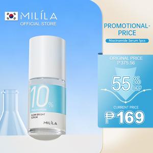 Milila New Arrival Sensitive Skin Serum Night Use Skincare Expert Tested Ceramide NP Strengthen Barrier Redness Itch Soothing Repair 30mL