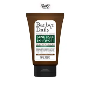 Makarizo Barber Daily Face Wash Acne Care & Oil Control 100mL Sabun Pembersih Wajah Pria Hilangkan Jerawat Minyak Berlebih Formula pH-Balanced