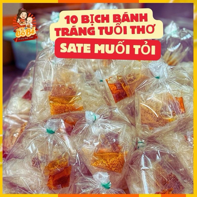  10 Bịch Bánh Tráng Tuổi Thơ - BÁNH TRÁNG CÔ BÉ  Ăn Vặt  Snack  Food 