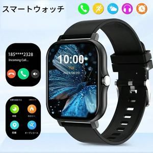 フルタッチスクリーン搭載スマートウォッチ、複数のスポーツモード、Bluetooth通話対応、メッセージアラート、音楽再生機能、iOSおよびAndroid対応、男女向けのギフト