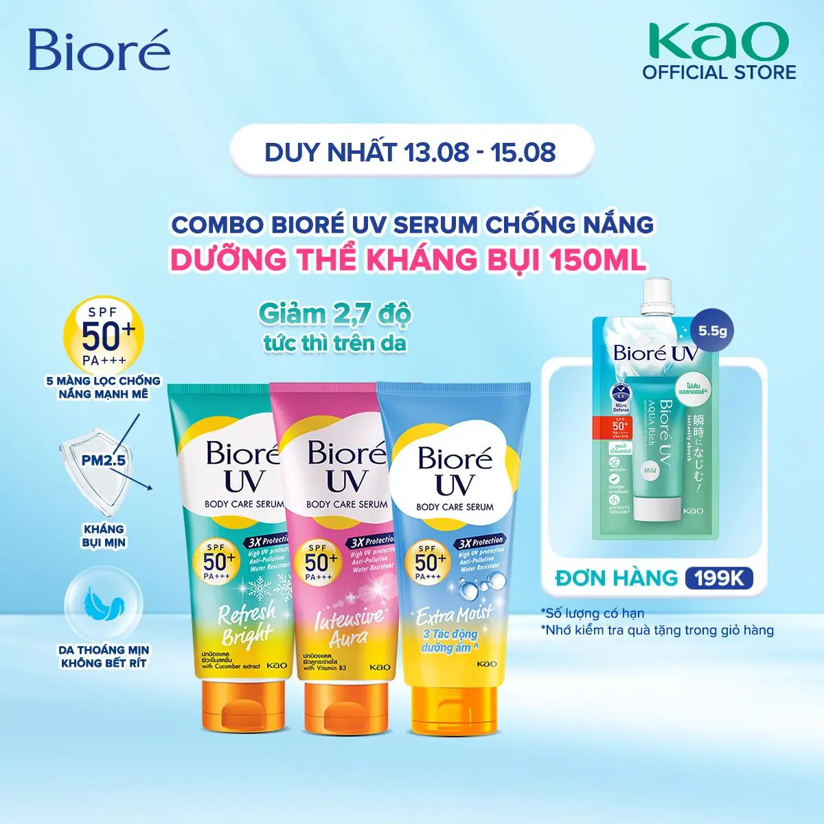 (Chọn loại) Biore UV Serum Chống Nắng Dưỡng Thể Kháng Bụi SPF50+/PA+++ 150ml