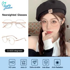 Version of Myopia Glasses Women's High-value Plain Face Glasses Frame Flat Light Graded Eyeglasses for Nearsighted