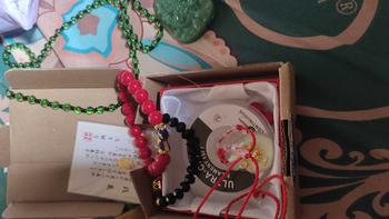 Product Review of Gelang Dewi Rezeki ( Untuk Menarik Rezeki ) from Z**a T**n 0