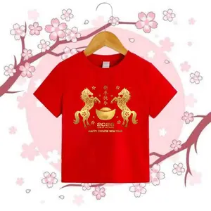 BAJU KAOS BAYI DAN ANAK IMLEK 2026/ KAOS CNY ANAK/KAOS SINCIA SPECIAL HORSE/ TERBARU TAHUN KUDA 2026