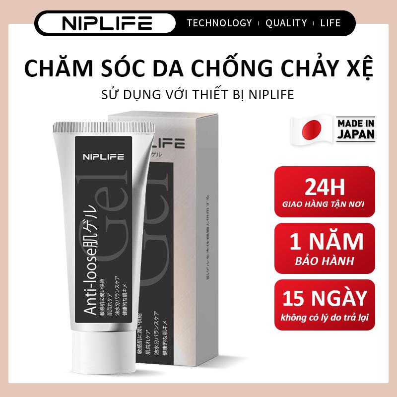 Gel NIPLIFE, Nhật Bản, Trong Suốt, Chăm Sóc Da, Dưỡng Ẩm Sâu, Dưỡng Ẩm, Nước Một Chạm, Zero Burden, Thích Hợp Trước Khi Trang Điểm, Phục Hồi Ban Đêm 0