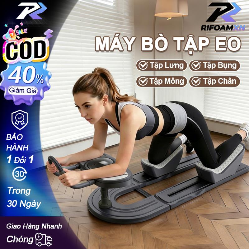 【Tặng bảng kéo giãn cơ】-Máy tập leo núi vận động toàn thân - Có đồng hồ LCD đếm…