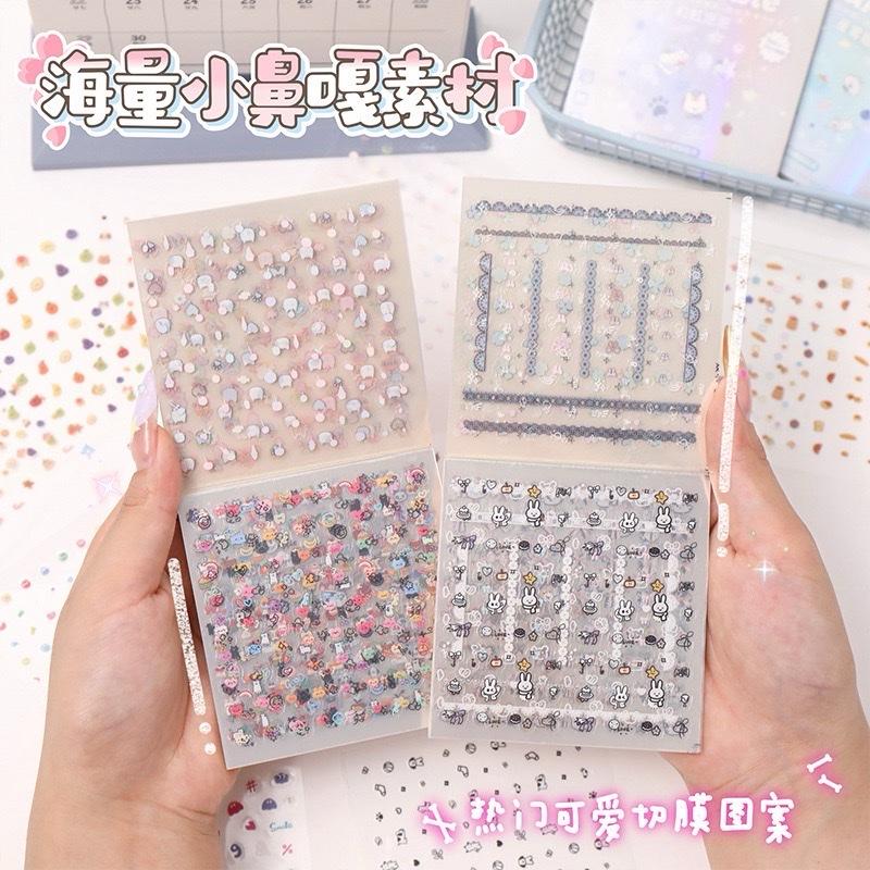  Miếng dán móng tay nhãn dán mini đa năng cắt sẵn HANACORN - Set Sticker trong suôt cute trang trí tập vở bình nước bút văn phòng phẩm 
