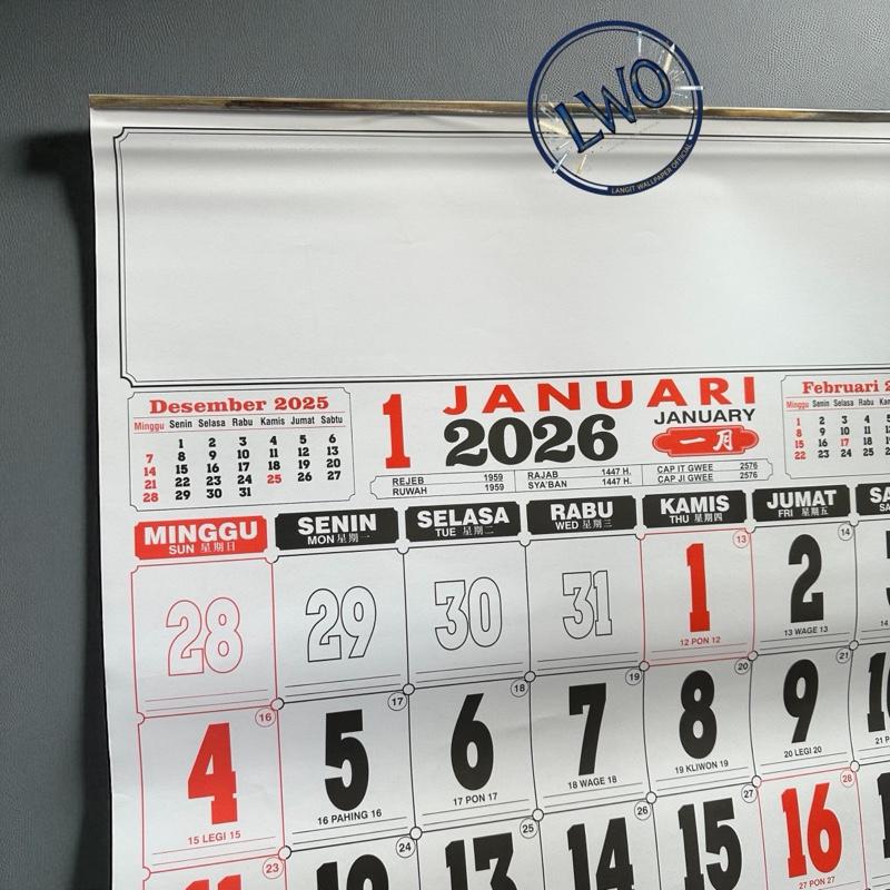 KALENDER JUMBO BI TAHUN 2026 KALENDER DINDING ANGKA JUMBO KALENDER JUMBO BI TAHUN 2026 KALENDER DINDING ANGKA JUMBO