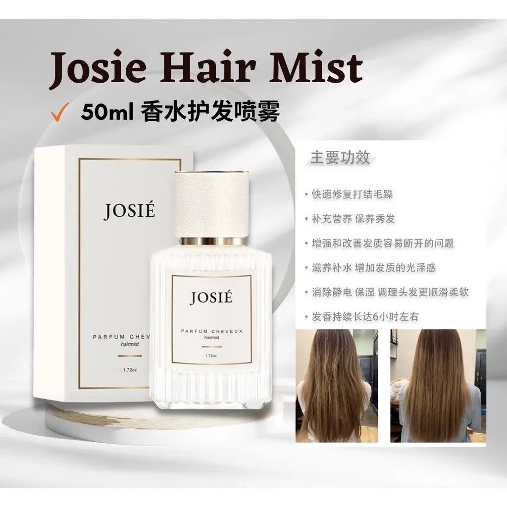 prefume hair mist  (prefume smell) Josie Moisture