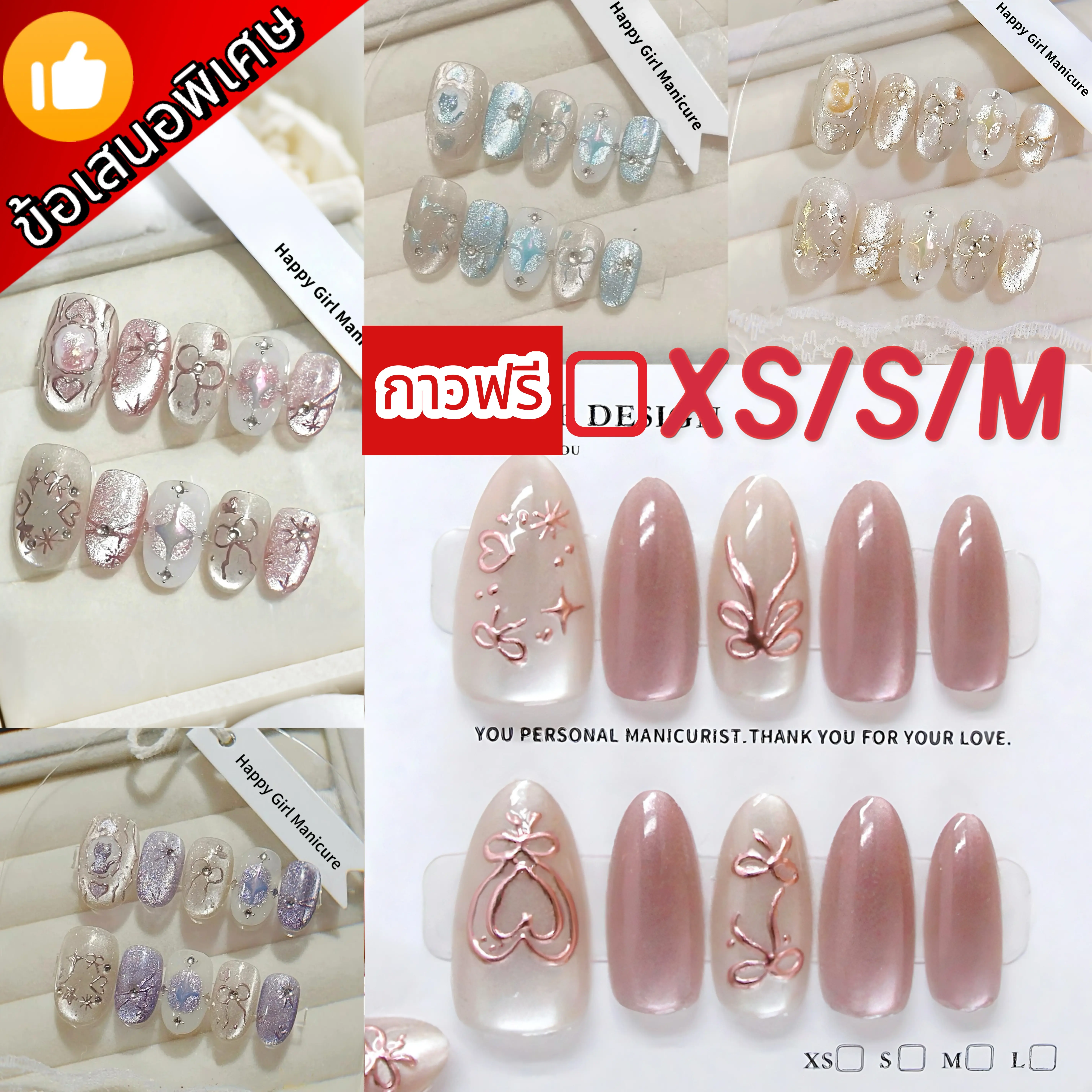 เล็บปลอม ตาแมว สีสดใส ผงแม่เหล็กชั้นดี ไม่เปลี่ยนเป็นสีดำ ใหม่ในปี 2568 เพ้นท์เล็บกาวแก้ว 10 ชิ้น เล็บปลอมกึ่งคู่มือ เล็บสั้นคลื่นเปลี่ยนสีพาสเทลน่ารัก สติ๊กเกอร์ติดเล็บ