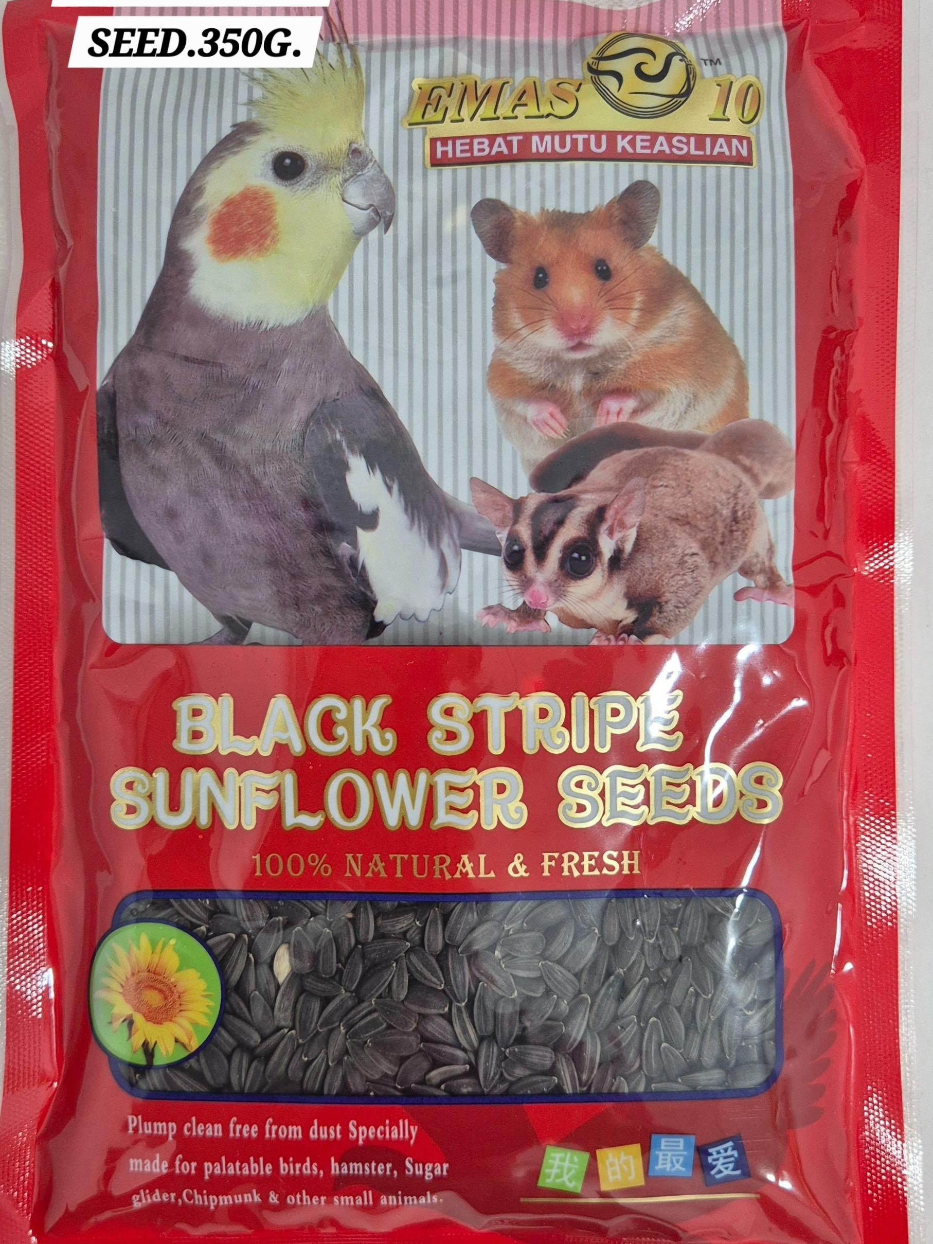 Emas 10 Black Small Sunflower Seed 350gram Bird Hamster Sugar Glider Chipmunk Food Feed [Emas10]