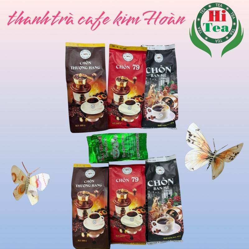 Combo Cafe 3kg Hương Chồn (2 Gói Ban Mê, 2 Chồn 79, 2 Gói Thượng Hạn) Tặng Trà Nhỏ - Tiết Kiệm Chi Phí Cho Khách Hàng