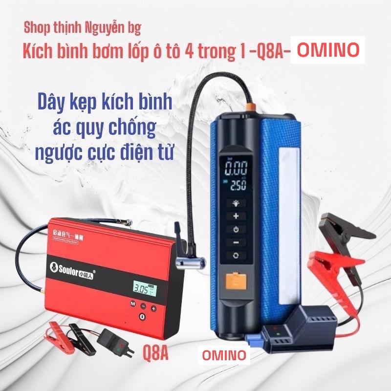 Kích Bình bơm lốp ô tô 4 trong 1 Q8A - OMINO kẹp bình dây điện tử chống ngược cực