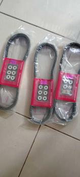 Product Review of GROSIR 3 PISC VANBELT ASSY HONDA BEAT FI ESP BEAT POP SCOPY ESP K44 V-BELT ASSY BEAT POP ( Harga Grosir Isi 3 Pisc) from T**a 0