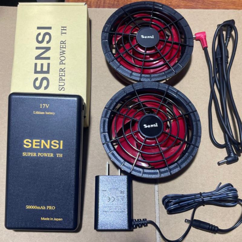 Bộ Phụ Kiện Điều Hòa Sensi. Dung Lượng Pin 40.000mAh, Quạt 17V Không Chổi Than 5 cánh