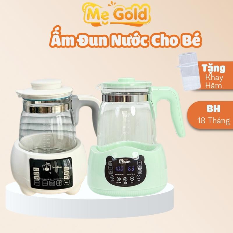 ( Tặng Khay Hâm) Ấm đun nước pha sữa Cocobear có điều chỉnh và giữ nhiệt độ liên tục, Máy nước hâm sữa Cocobear 1300ml Inox
