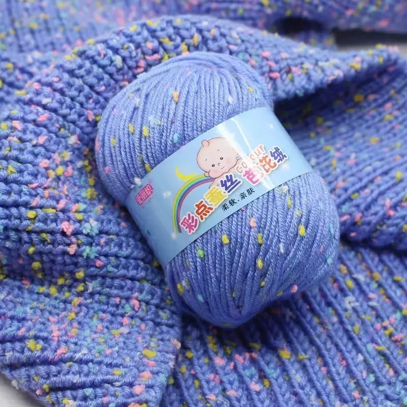 MADEBYBULAT - BENANG RAJUT KATUN BABY DOT MILK COTTON SPOTTY 50GR