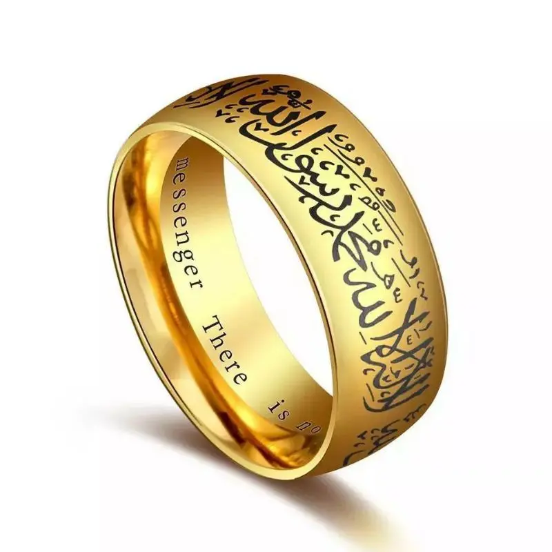 Cincin Tauhid couple Muslim lafadz ukir kaligrafi Dan Sisi Rata Polos Titanium Stainless Steel anti karat selamanya 3