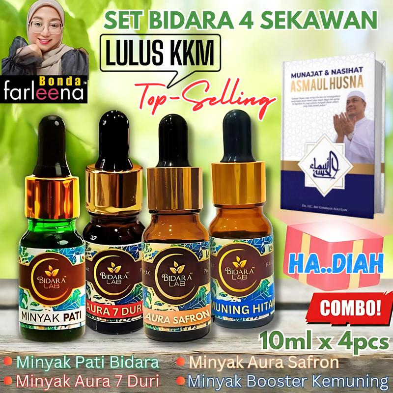 Set Combo Bidara Pati, Aura 7 Duri, Aura Safron dan Booster Kemuning ...