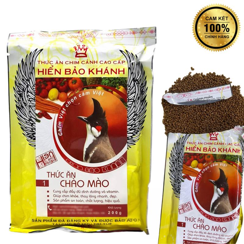Cám Hiển Bảo Khánh Số 1 - Cám chim chào mào - Thức ăn cho chim cảnh