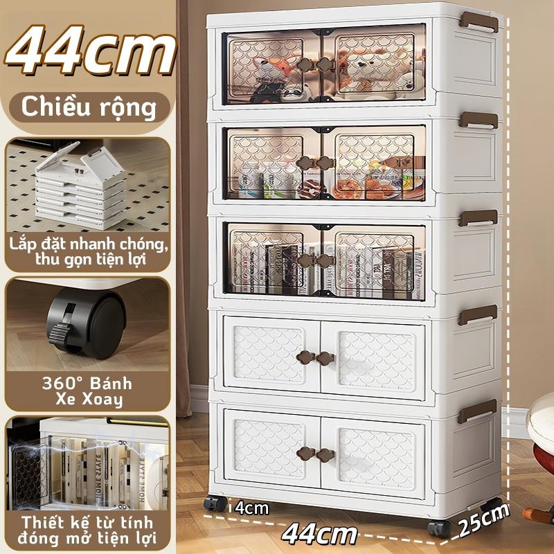 【 44CM RỘNG  Tủ quần áo gập lớn,Tủ đồ trẻ em - Tủ đựng đồ ăn vặt,  Tủ giày,Đồ lưu trữ nhà bếp,Tủ đựng đồ ăn vặt: Tủ đựng chén bát, Đồ lưu trữ nhà bếp không cần lắp ráp- Tủ giày/Đồ lưu trữ di động không cần lắp ráp.  tủ dụng cụ học tập(51330)
