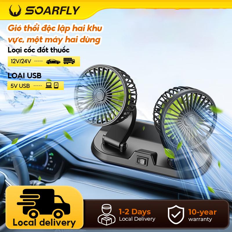 SOARFLY Quạt Làm Mát Xe Hơi Ba Đầu Gió Mạnh Cắm Tẩu Thuốc Cigarette Hỗ Trợ Nguồn 12V 24V Cho Xe Ô Tô & Xe Tải Hai Tốc Độ Điều Chỉnh Đế Xoay Linh Hoạt 360° Làm Mát Nhanh Cho Ghế Trước & Sau Phù Hợp Taxi Xe Dịch Vụ Chạy Đường Dài