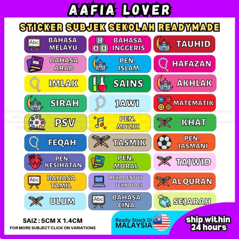 1Pcs Sticker Subjek Sekolah Label Subjek Sekolah Rendah Buku - TikTok ...