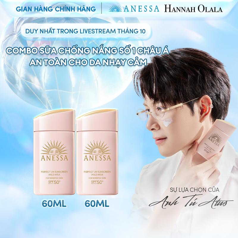 Anessa x Hannah - Combo Sữa chống nắng dưỡng da dịu nhẹ an toàn cho da nhạy cảm và trẻ em Anessa Mild Milk SPF50+ PA++++ 60mlx2