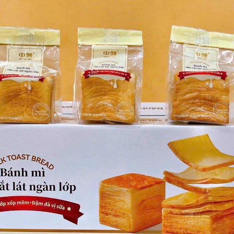 Bánh Mì Ngàn Lớp Zhongling Bơ Sữa Mềm Mịn 75g Hạn Sử Dụng 180 Ngày Xuất Xứ Trung Quốc Thơm Mềm Mịn Cho Mọi Người Siêu Ngon Và Thơm Mềm Mịn