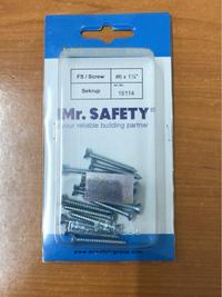 Gambar MR SAFETY 16114 6 X 11/4" SEKRUP/ SKRUP dari Tirta Bangunan Kota Depok 2 Tokopedia