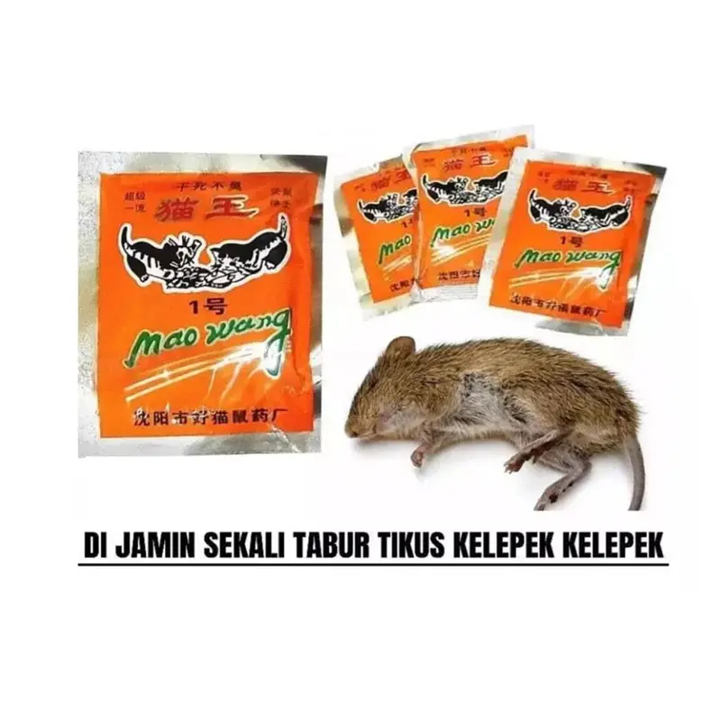 LUCKY77 - RACUN AMPUH PEMBASMI LALAT ZHANG PEI ZHEN / LALAT MATI SEKETIKA 8