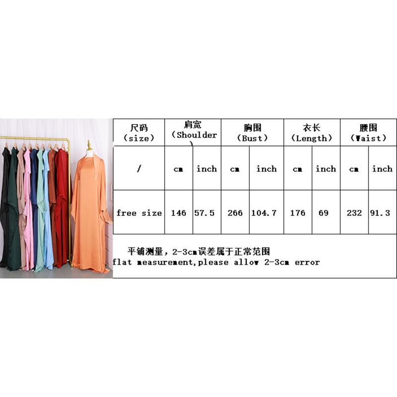 Product Introduction of High quality new selling Muslim large size women's dress solid color tight sleeve gown skirt dress. abaya 0