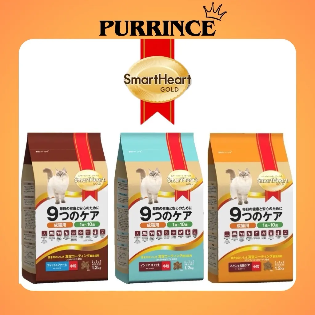 Smartheart Gold 9Cares Dry Cat Food 6KG