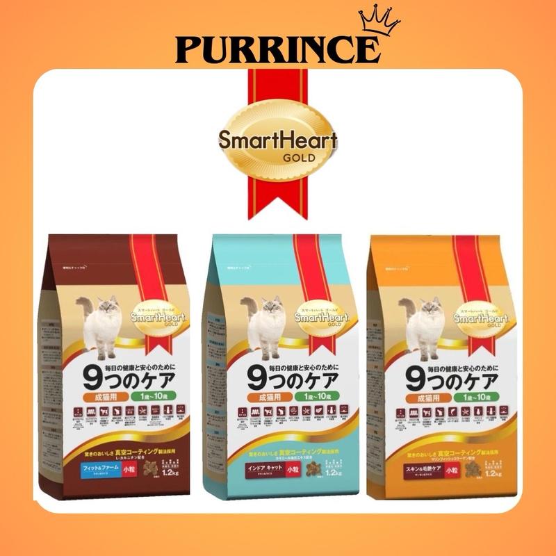 Smartheart Gold 9Cares Dry Cat Food 6KG 0