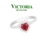 Gambar Cincin Berlian Wanita Batu Ruby Love VLR1302851 Victoria Jewellery dari Victoria Jewellery Online Kota Administrasi Jakarta Selatan 1 Tokopedia