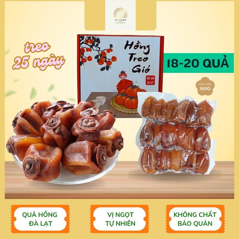 Hồng Treo Gió 25 Ngày Đà Lạt 19 ĐỘ FARM Trái To Đẹp Vị Ngọt Tự Nhiên Không Chất Bảo Quản - Hộp 500g  Food Ăn Vặt Snack Thức Ăn hoshigaki 