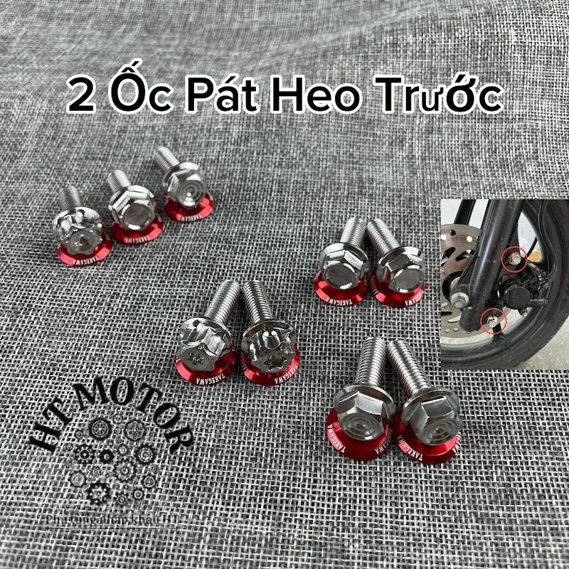  COMBO 2 ỐC SALAYA PÁT HEO DẦU TRƯỚC KÈM LÔNG ĐỀN ỐC INOX 304 Phụ Tùng Phụ Kiện 