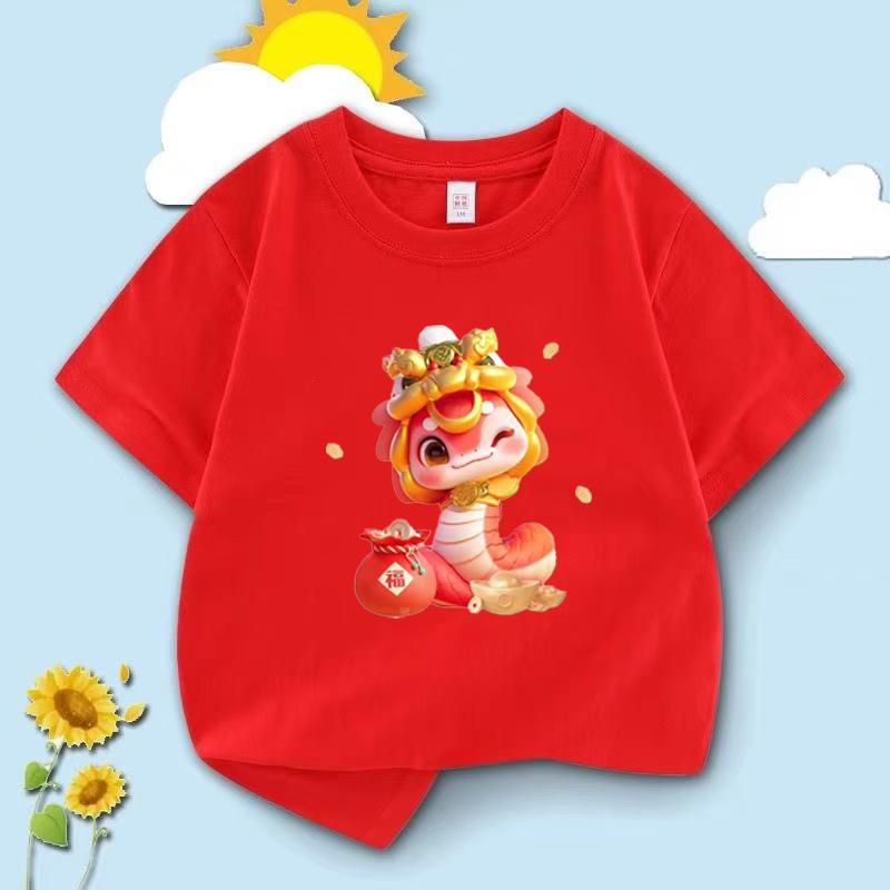 2025 Snake Year T-shirt New Year Zodiac Year Couple Outfit Pure Cotton Plus Size Unisex 6