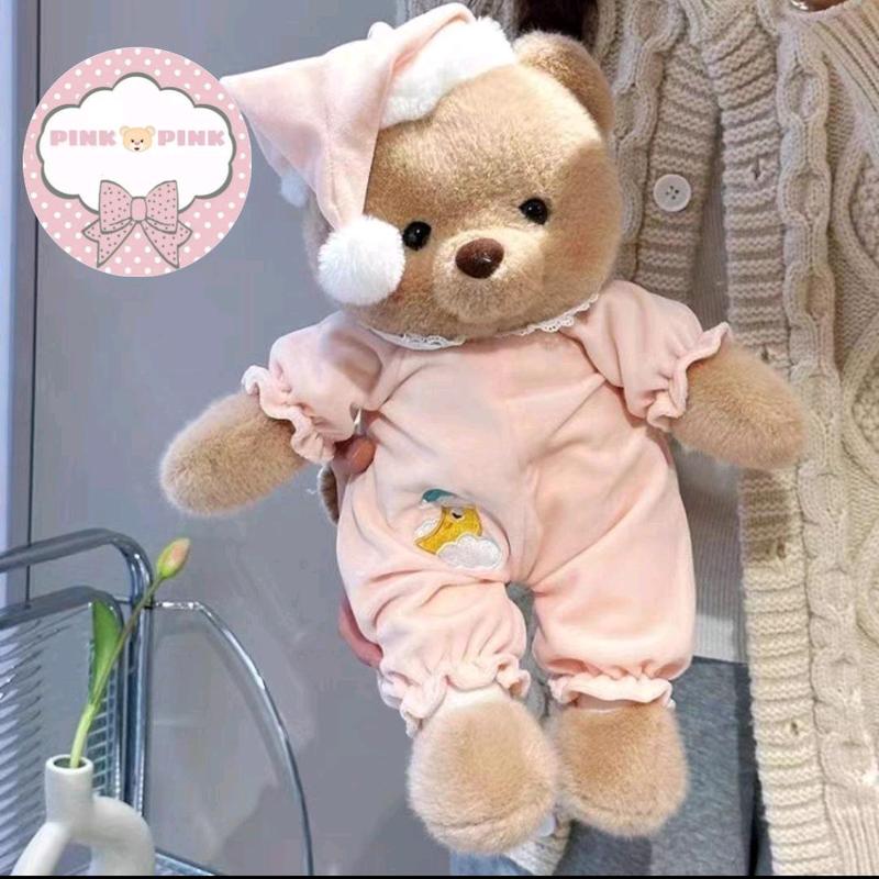 Boneka Bear Lucu Anak Piyama  Toys Dolls 0