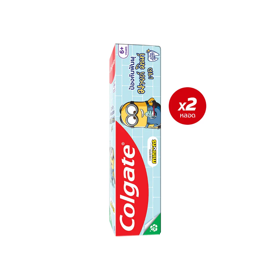 Colgate Kids Kids Bubble Fruit