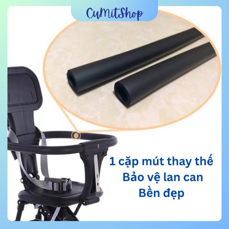 Bộ 2 Mút Xốp Dai Bền Thay Thế Bảo Vệ Lan Can Xe Đẩy Ngồi Gấp Gọn