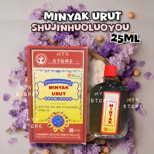 { PROMO MINYAK URUT } JOYFINE Minyak Urut / MINYAK pereda nyeri Sendi Pack Merah 25ML