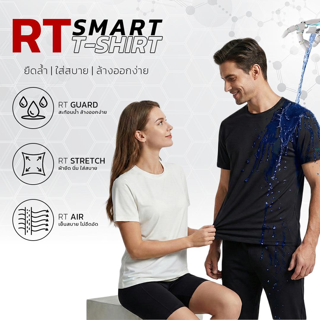 【ยูนิเซ็กส์】เสื้อยืดกันน้ำ RelaxTee | กันน้ำ-กันน้ำมัน·แห้งเร็ว-ระบายอากาศดี·ทนคราบ-สวมใส่สไตล์หลากห