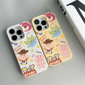 Berlaku untuk iPhone Penggembala dan Babi Kasus ponsel 11 12 13 14 15 16 17 Kasus ponsel iPhone 11 PRO MAX 12 PRO MAX 13 PRO MAX 14 14PLUS 14PRO MAX 15 15PLUS 15PRO MAX 16PRO MAX Casing yang cantik X XSMAX XR 7 8PLUS Kasus