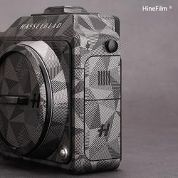 Hasselblad X2D 100C: is the screen flexible