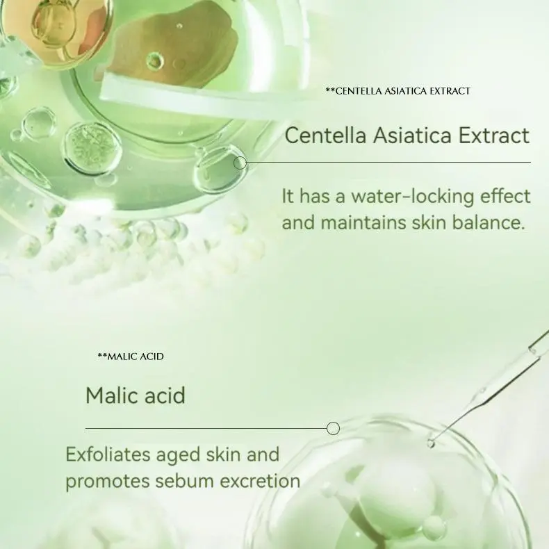 【T】【COD】Complex acid Avocado bubble magic mask 4g*12 sticks 4