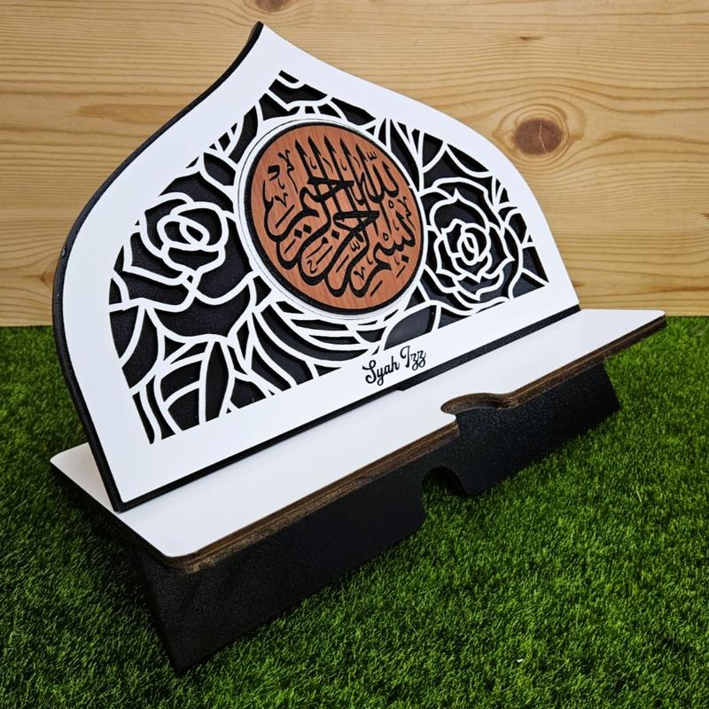 Rehal Kubah Rehal Al-Quran Bentuk Kubah Masjid | Rehal Ukir Nama ...