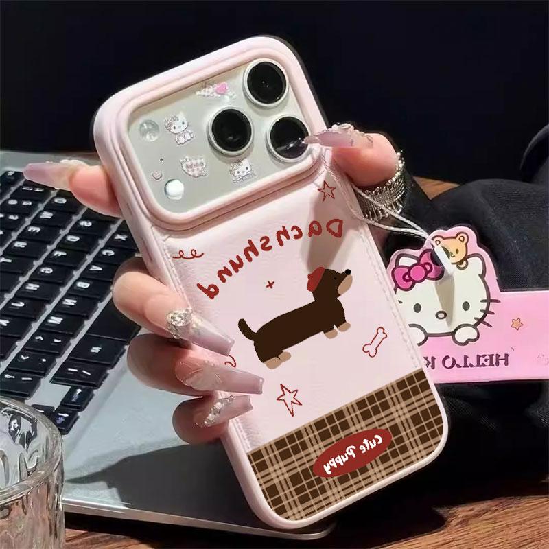 ins dễ thương phim hoạt hình nâu kẻ sọc puppy sốc bảo vệ trường hợp điện thoại…